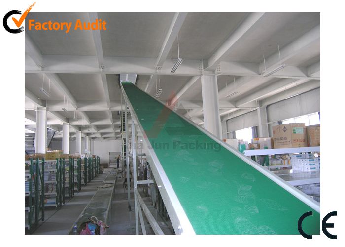 皮帶輸送機(jī)