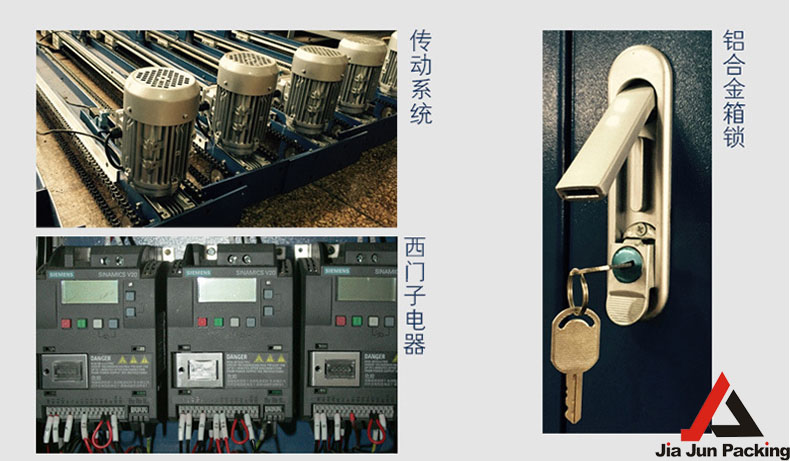 纏繞機優(yōu)勢1