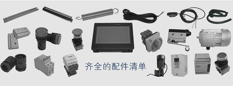 纏繞機優(yōu)勢3